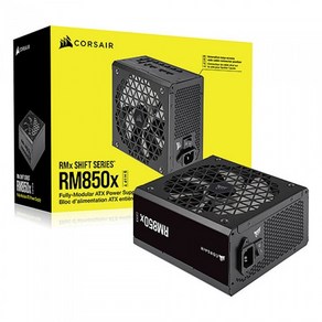 CORSAIR CORSAIR RM850x SHIFT 80PLUS Gold ATX 3.0/850w