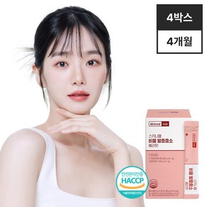 스키니랩 비움 발효효소 (베리맛) 4박스 4개월분 / 단백질 효소 역가수치, 90g