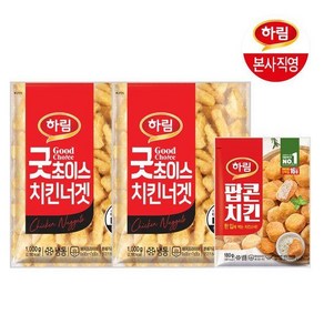 굿초이스치킨너겟1000g 2봉 + 팝콘치킨 180g, 2개