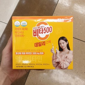 광동 비타500 비타민C 스틱 데일리 2g x70포, 140g, 1개