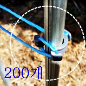 고추대클립 고추 지주대 연결 고정 집게 매는 클립 200개 16mm 20mm, 고추대클립22mm