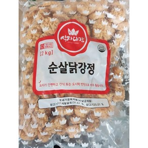 순살닭강정(식자대감 냉동 2K), 초특가 식자대감 순살닭강정( 냉동 2K), 2kg, 1개