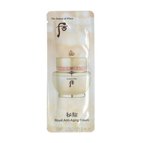 파인듀 크림 엘지 LG 여자 여행 용 화장품 샘플 증정 천기단 화현 아이크림 100ml 1ml 100장, 100개