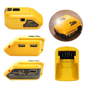 20V 어댑터용 18V 컨버터 12V 작업등 LED 듀얼 전원 교체 DC DCB090 Max Dewalt 배터리 USB, 3)Dual USB, 1개