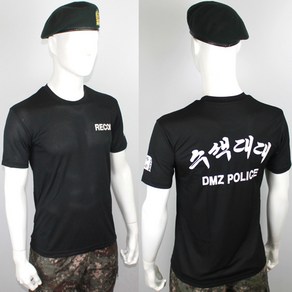 COOLON DMZ POLICE 반팔 티셔츠 군인 여름용품 군대 반팔티