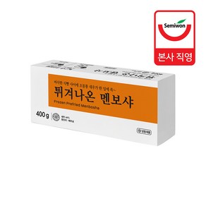 [세미원푸드] 튀겨나온 멘보샤 400g (20g x 20개입) x 2팩, 2개