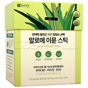 종근당건강 알로에 이뮨스틱 20g x 40포 코스트코, 1개, 800g