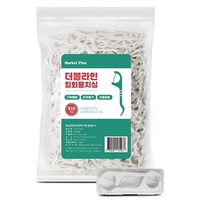 마켓플랜 더블라인 일회용 치실, 85mm, 510개입, 1개