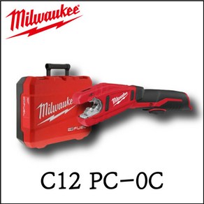 [밀워키] M12 FUEL 12V 동파이프 컷터 베어툴 C12 PC-0C 전동커터, 1개