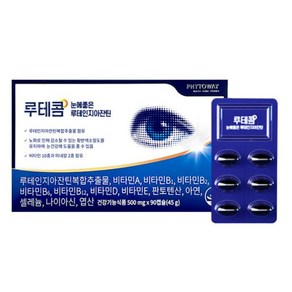 파이토웨이 루테콤 루테인 지아잔틴 오메가3 500mg x 90캡슐, 1개, 90정