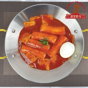 곰양분식 즉석 통 가래떡 떡볶이 밀키트 김남주 레시피 꿀 소스 떡볶이, 1개, 460g