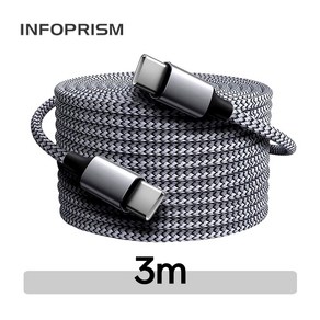 INFOPRISM / USB Type C to C타입 고속 충전 데이터 케이블 3m 5m 8m 패브릭 롱케이블 긴케이블 ICC-80