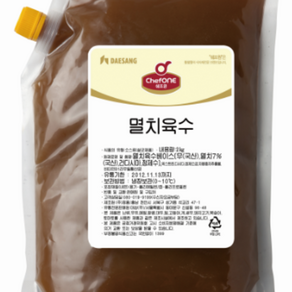 멸치육수 대상 2KG