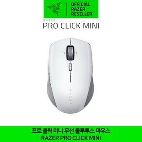 레이저 프로 클릭 미니 무선 블루투스 마우스 Raze Po Click Mini 정품 정발 공식판매점