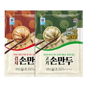 대림선 사조 고기 손만두 1020g + 김치 손만두 1020g, 1개, 1.02kg