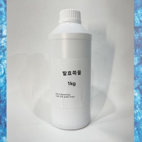 쪽 100% 천연염색 발효 쪽물 500g, 1개