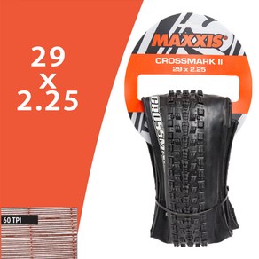 MAXXIS CROSSMARK 접이식 MTB 자전거 타이어 XC 오프로드 사이클링 부품 26x2.10/2.25 27.5x. 10/2.25 29x2.10/2.25, 1개