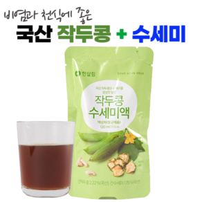 유기농 작두콩과 수세미를 정성껏 달인 한살림 작두콩수세미액 120ml 10봉, 10개, 1.2L