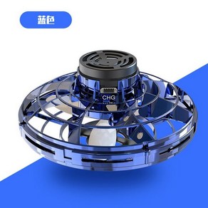 플라잉노바 UFO미니드론 LED플라잉볼 플라잉스피너, C. 파란색, 1, 파란색 일반형