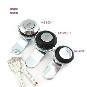 전기 캐비닛 박스 캠 잠금 장치 블랙 MS407 산업용 섀시 요트 자동차 욕실 창 하드웨어 DIY MS479 1Pcs WP0004 805 623594, MS 805-1, 1개