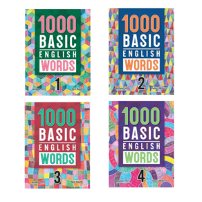 1000 Basic English Wods 1 2 3 4, 3 단계