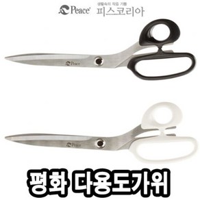 평화 다용도 가위 200 블랙 종이가위 학생가위 제단가위 사무실, 기본제품구매