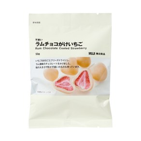 MUJI 무인양품 럼초코를 뿌린 딸기 50g 일본간식 일본초콜릿 일본군것질, 1개