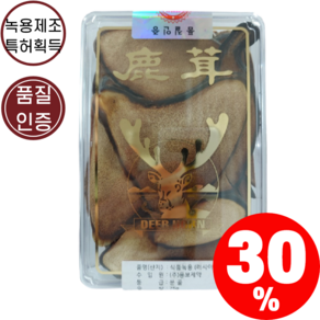 러시아 뉴질랜드 녹용 특분골 특상대 특중대 75g 용보제약 러시아산녹용 뉴질랜드산녹용, 1개