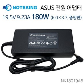 ASUS 노트북 젠북 프로 듀오 UX8402ZE 호환 180W (6.0X3.7mm) 전원 어댑터 충전기, AD-NK18019A6, 1개