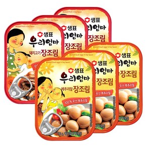 샘표 우리엄마 메추리알장조림 130g x 3p + 돼지고기장조림 110g x 3p, 1세트