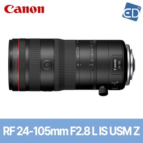 [캐논정품] 렌즈 RF 24-105mm F2.8 L IS USM Z+켄코필터+포켓융 /ED