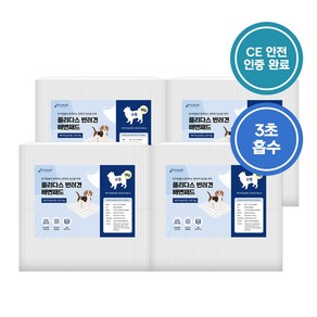 플리다스 강아지 배변패드 15g~100g 소형/대형/특대형 4팩 모음, 베이직, 100개입