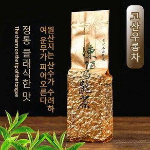 1+1 대만우롱차 유기농 순수녹차 유기농 덖음차 어린잎녹차 고산우롱차 대만 고산차 중국 명차, 고산우롱차 150g, 2개, 1개입, 150g