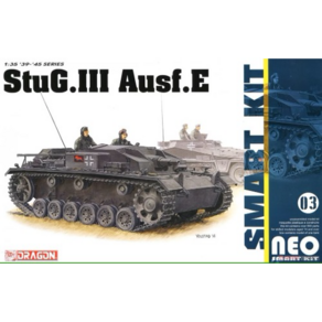 6818 1/35 StuG.III Ausf.E - Neo Smat Kit, 1개