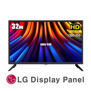 로로테크 32인치 HD LED TV 81cm/32인치 스탠드형 DA3200Q 81cm(32인치) 고객직접설치, J320HK