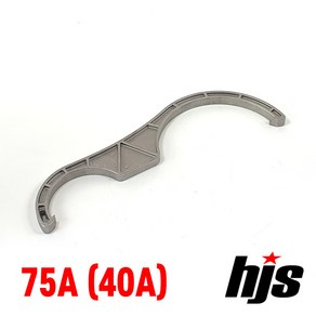 HJS DRF 치구 조임구 75A (75A 40A 공용), 1개