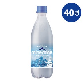 동원 미네마인 스파클링워터 탄산수 500mL * 40병