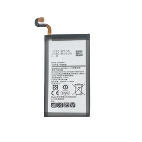 EB-BG955ABA 배터리 갤럭시 S8 플러스 + 도구 3500mAh, 한개옵션0, 1개