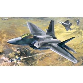 아카데미과학 12212 1/48 미공군 F-22A 랩터