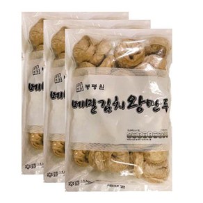 봉평 메밀 김치 왕만두 1.5kgx2봉(60gx50개) 업소 전문용, 1개, 3kg