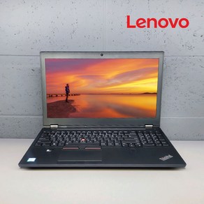 레노버 P50 i7 16GB 256GB 쿼드로그래픽 전문가 중고노트북, WIN10 Home, 코어i7, 블랙