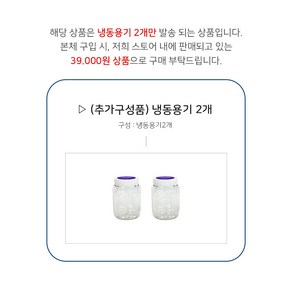 생활탐정 청정기겸용 미니 에어컨 1인용 탁상 이동식 냉풍기