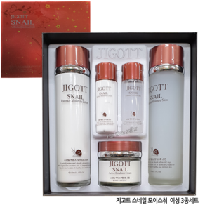 지고트 스네일 모이스처 스킨 150ml + 로션 150ml + 크림 50ml + 스킨 30ml + 스킨 30ml 세트, 1세트