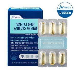 JW중외제약 알티지 퓨어 오메가3 트리플, 30정, 1개