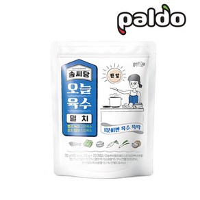 [팔도]솜씨당 오늘육수(멸치 코인육수) 20입, 1개, 70g