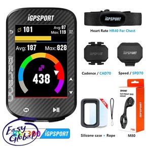 자전거 속도계 GPS Bsc300 컴퓨터 무선 BSC 300 네비게이션 ANT 케이던스 센서 IPX7 방수 주행 거리, 1)BSC300 and case, 1개