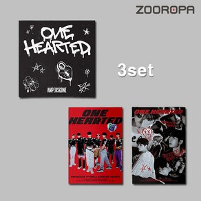 [3종세트] 앰퍼샌드원 AMPERS&ONE ONE HEARTED 싱글앨범 2집