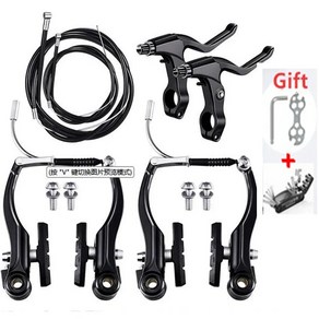 자전거 V 브레이크 세트 MTB 켈리퍼 세트 AL 산악 BMX 자전거 크루저 선형 당김 브레이크 패드 및 레버 포함 블랙, 1개