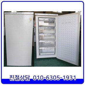 삼성 5단 서랍형 중고냉동고 180L