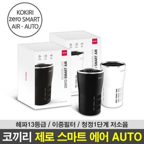 코끼리 공기청정기 전용 필터(제로에어 P100R/S100R), 제로에어 P100R/S100R 전용 필터, 1개